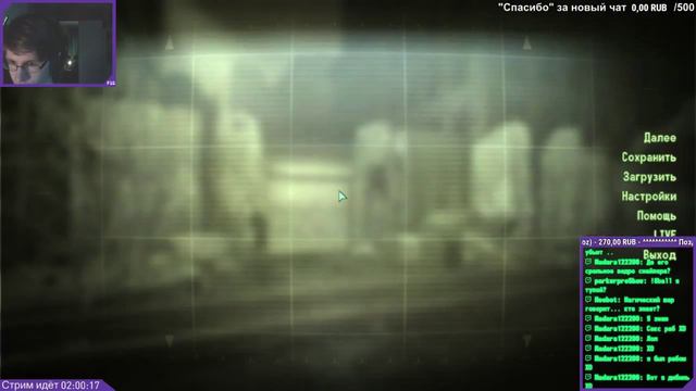Fallout 3 "Плохой кармы стрим 6" [Запись с Twitch] смотреть онлайн