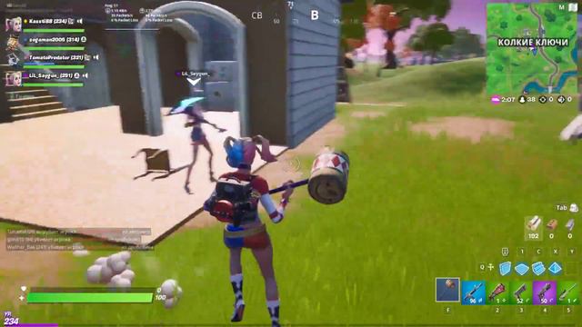 Фортнайт стрим. #Фортнайт #бездоната #Fortnite смотреть онлайн