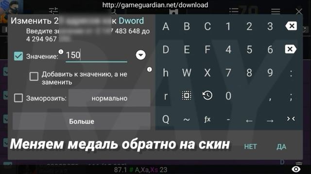 Как купить любой набор из "Competitive pack" | Standoff 2 смотреть онлайн
