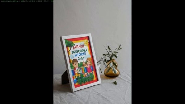 Что такое мокап (mockup), как сделать и для чего использовать. Для неспециалистов.