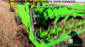 Глубокорыхлитель «КАМА ТГР» ООО"Техногарант"Кировец-Р744