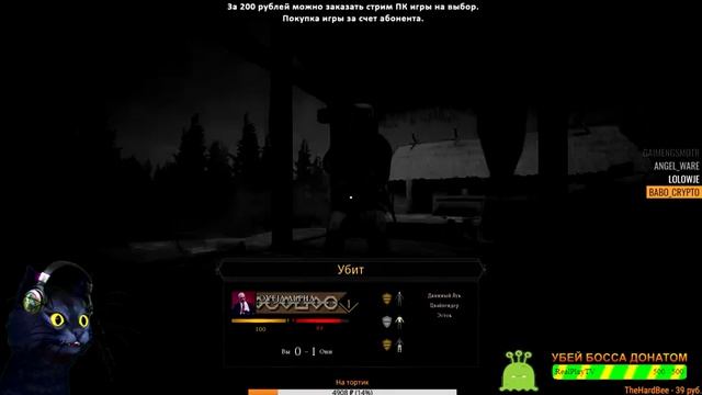 МОРДОЙ ХАВАЮ. ? MORDHAU. PUBG в СРЕДНЕВЕКОВЬЕ. НАЧАЛО. смотреть онлайн