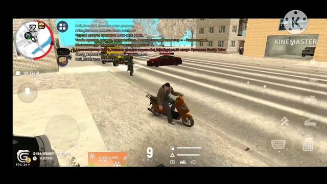 САМАЯ ПРИБЫЛЬНАЯ РАБОТА ДЛЯ 3 УРОВНЯ | GRAND MOBILE смотреть онлайн