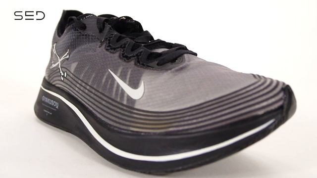 Unboxing | NIKE ZOOM FLY x GYAKUSOU | Ep. #61 SED (AR4349 001) смотреть онлайн