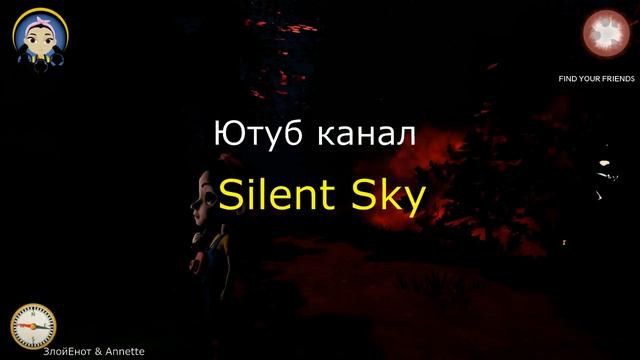 A Walk in The Woods \ Новые игры в Steam \ Хоррор - Прогулка в лесу\ смотреть онлайн