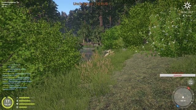 Русская Рыбалка 4(Ловля щуки на оз.Вьюнок на спиннговую снасть) смотреть онлайн