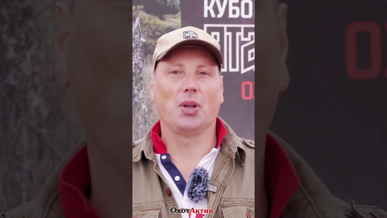 Кубок ATA ARMS в Санкт-Петербурге смотреть онлайн