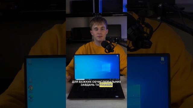 Огляд на ноутбук Dell Precision 5530 смотреть онлайн