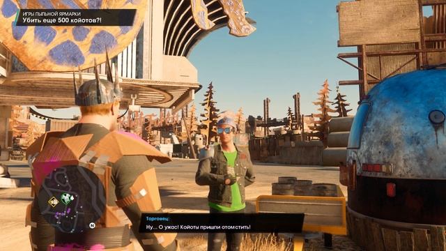 Прохождение Saints Row 2022 (DLC) A Song of Dust and Ice # 19 смотреть онлайн