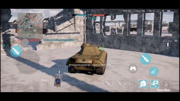 Бой на VK 3002 (M) в War Thunder Mobile