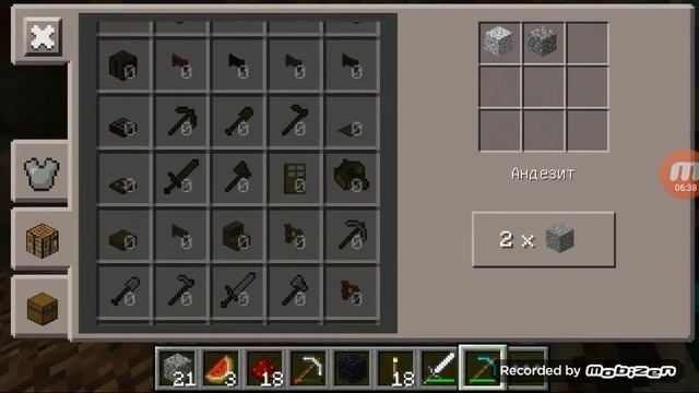 Minecraft PE 2 сез. 1# Адский камень смотреть онлайн