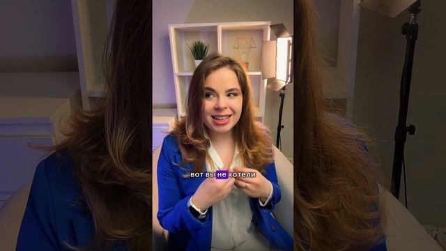 А вы себя предавали? смотреть онлайн