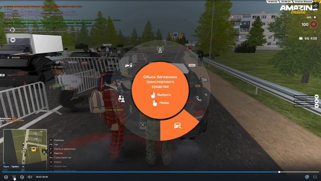 Как тебе такое,а?))))))