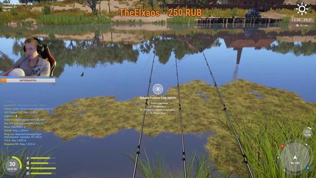 Оз. Янтарное! Ловим карпа! 18+ смотреть онлайн