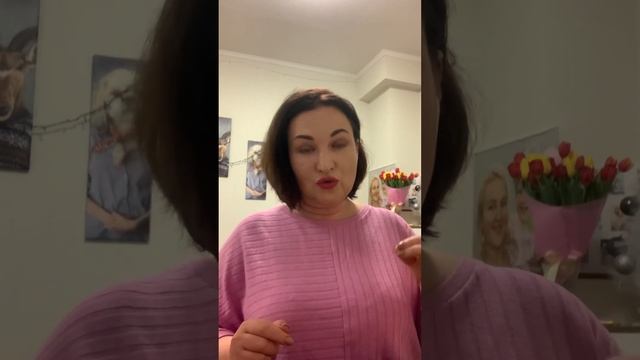 Что значит «любить себя». Техника НЛП смотреть онлайн