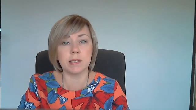 Взаимодействие с сотрудниками смотреть онлайн