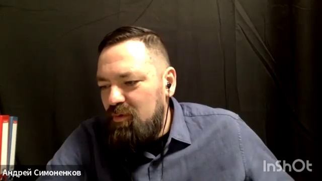 Как мы мечтали