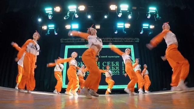 dance studio "GaraJ" | K-POP смотреть онлайн