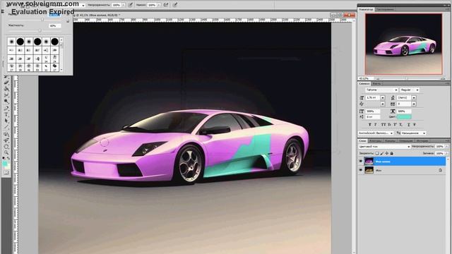 Уроки в Photoshop CS5 - #1 (Покраска машины) смотреть онлайн