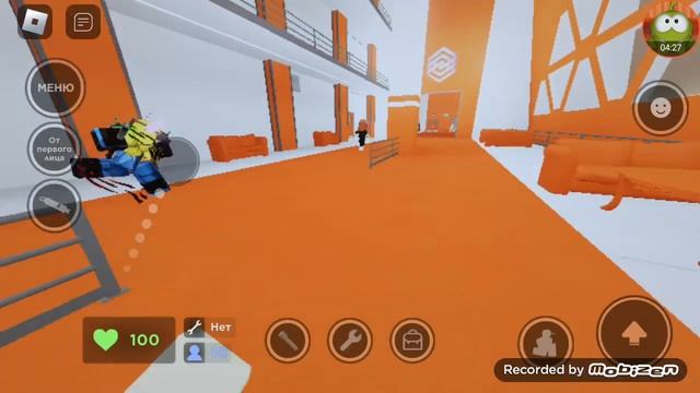 Играю в Evade!!!Roblox(Извините за шум) смотреть онлайн