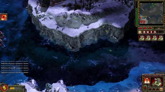 Red alert 3 Uprising - Прохождение - Советы - Миссия 2 - Высокая сложность смотреть онлайн