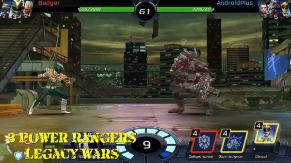 5 файтингов для Android ????????????