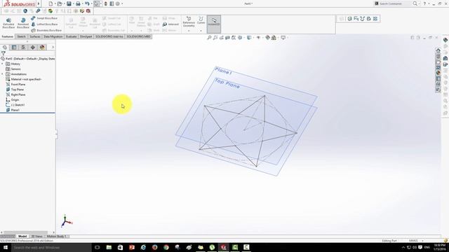 Уроки Solidworks 2016 "Звезда" смотреть онлайн