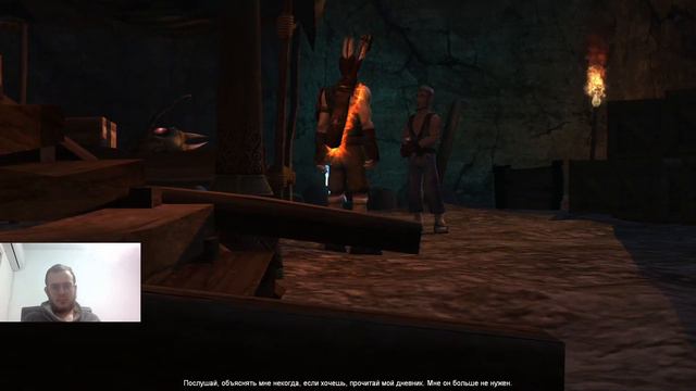 Fable The Lost Chapters - Серия в которой всё пошло не так. Часть 4 смотреть онлайн