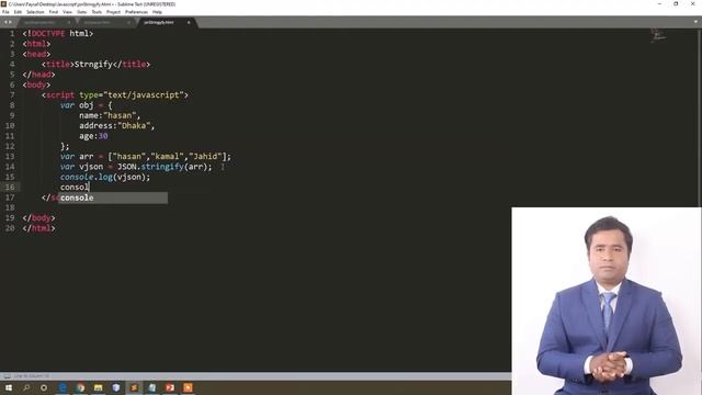 15 Java Script JSON смотреть онлайн