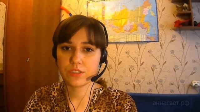 Число рождения 1, 10,19,28 - нумерология судьбы смотреть онлайн