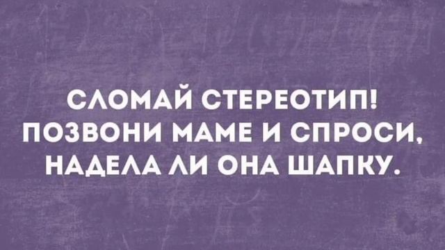 Ржачные приколы до слез