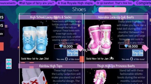 Royal High туфли (Какие стоит покупать?)