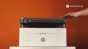 Обзор лазерного МФУ HP Laser 135a | Ситилинк