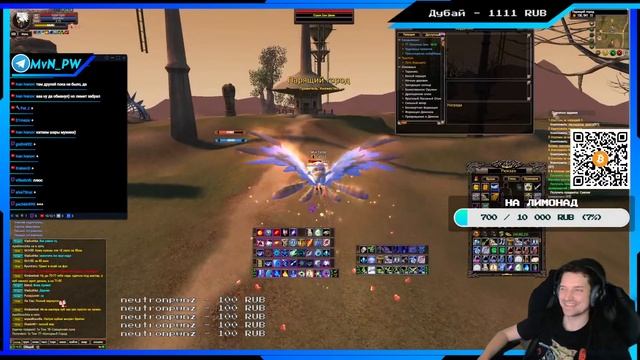 ПРИСТ 1х1 АРЕНА  /  PERFECT WORLD / Comeback PW 1.3.6