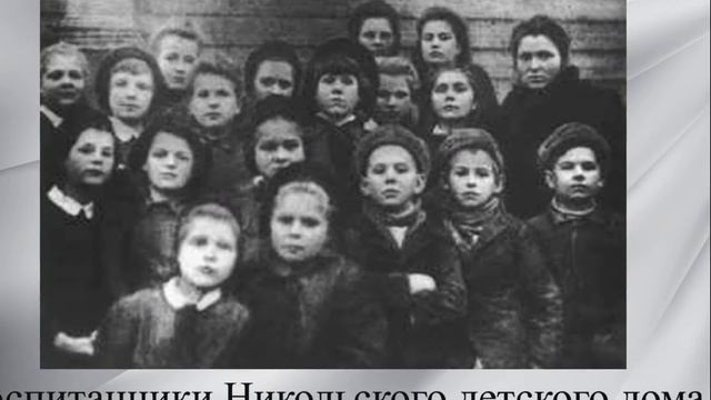 Творческий проект «Воспоминание…» «Надежда русской поэзии», смотреть онлайн