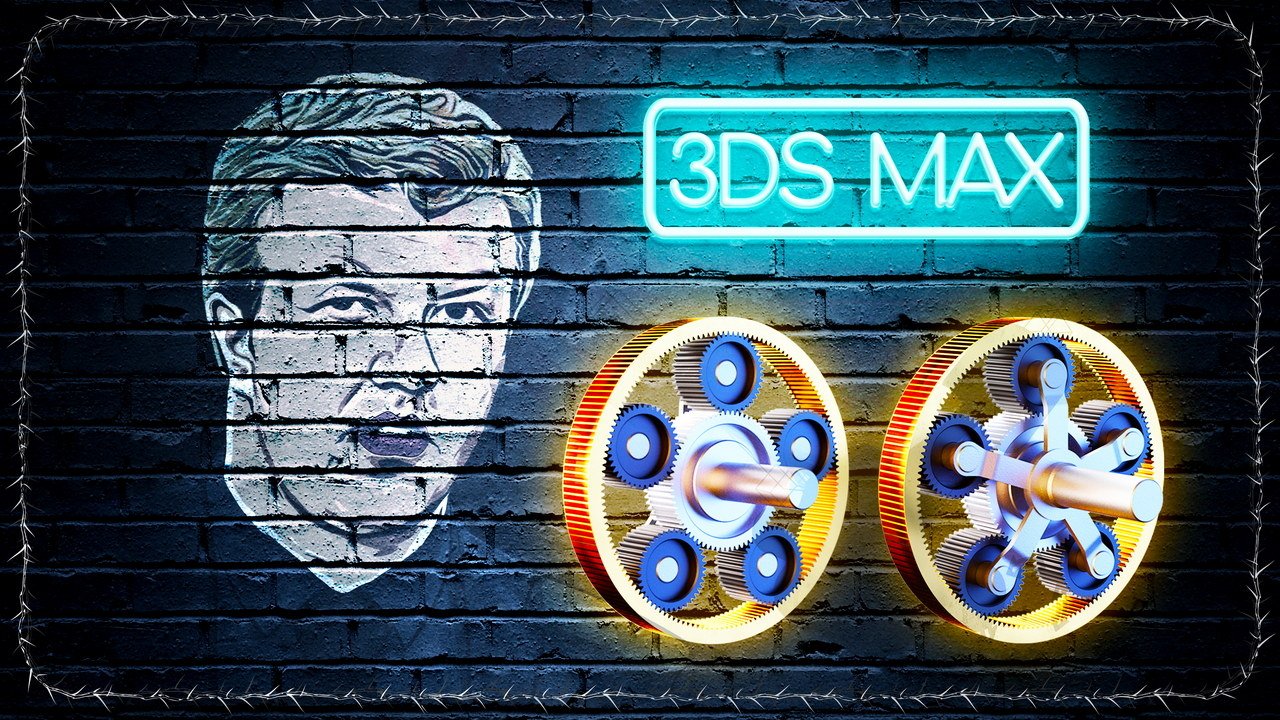 (Урок 3ds Max) – Риггинг Планетарного Механизма