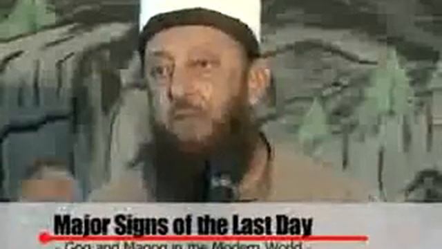 Gog & Magog, 2012 and the Significance of Pakistan смотреть онлайн