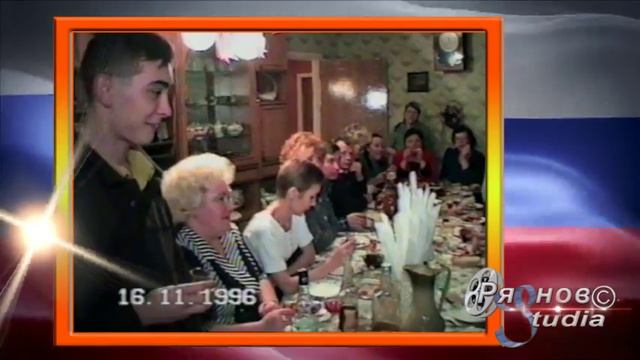 как родная меня мать провожала 1996г смотреть онлайн