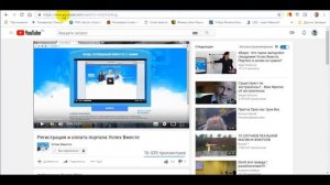 Как сохранить видеоролик на компьютер