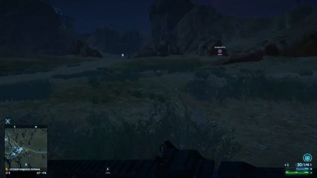 PlanetSide2 |Обзор первый взгляд| смотреть онлайн
