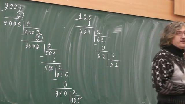9 Справа налево смотреть онлайн