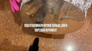 Высокий воздушный бисквит шифоновый бисквит High air biscuit chiffon biscuit Բարձր շիֆոն թխվածքաբլի
