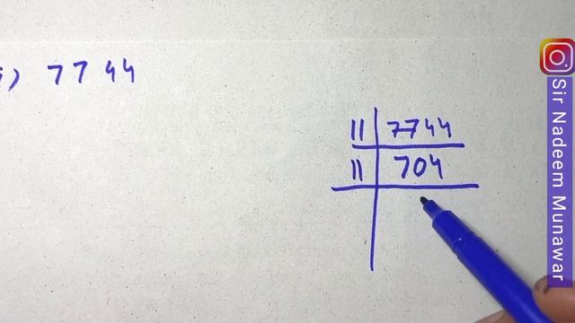 Class 8 Exercise 1.5 Q no 1 Single National Curriculum Maths SNC Ex 1.5 8th Sir Nadeem Munawar смотреть онлайн
