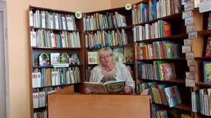 Елена Благинина. Гори-гори ясно