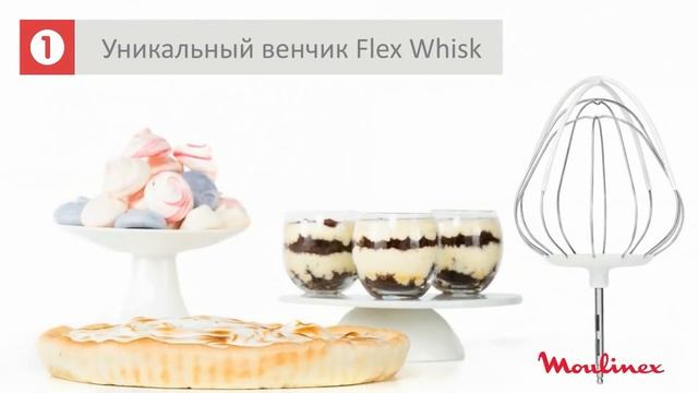 Moulinex Wizzo QA310 - надежный помощник на кухне смотреть онлайн