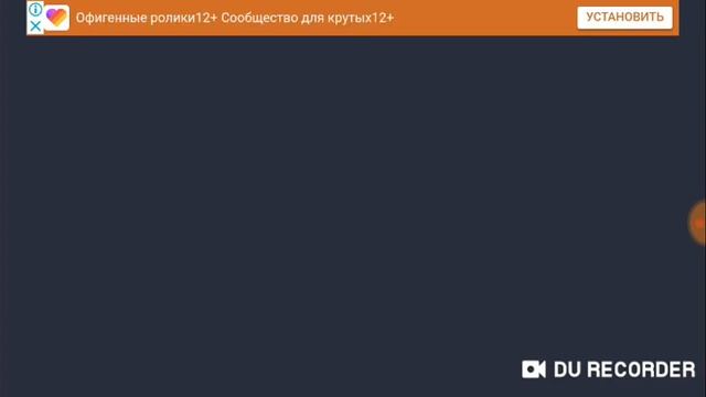 Pako 2. Обзор. Всё ли так плохо? смотреть онлайн