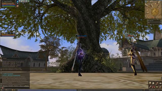 LineageII-Танцы Эльфиек