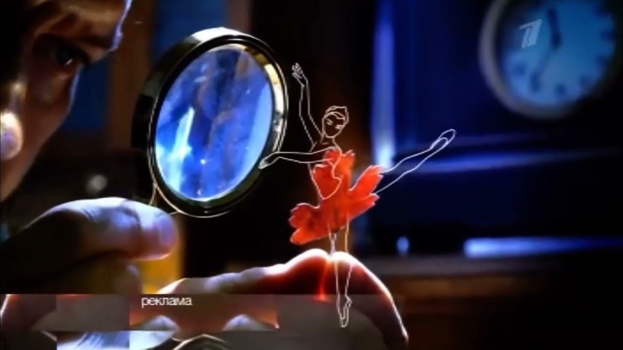 Ночная осенняя заставка начала рекламы Первого канала @1tv смотреть онлайн