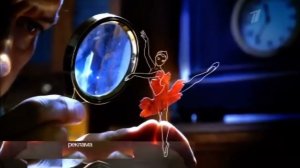 Ночная осенняя заставка начала рекламы Первого канала @1tv