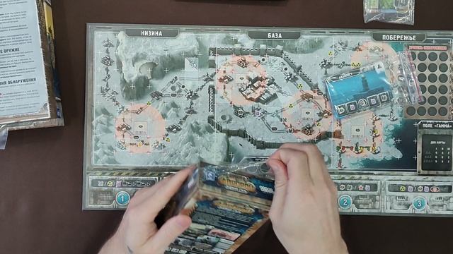 Распаковка дополнений для настольной игры "Погоня за Авророй " - Проект Афина и Ледяная сталь смотреть онлайн